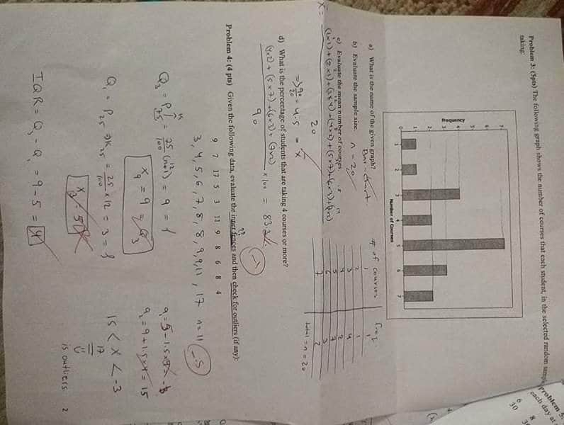 فيرست احصاء - FB_IMG_1595003136577.jpg